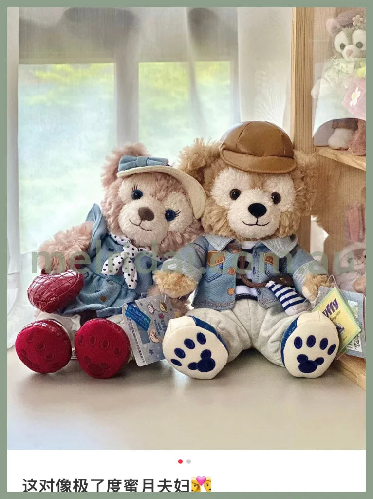 Disney | Shang Hai Disneyland Plush Toy (Duffy And Friends Denim Series) Shelliemay 雪莉玫