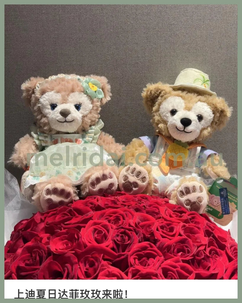 Disney | Shang Hai Disneyland Plush Toy (Duffy And Friends Summer Collection)