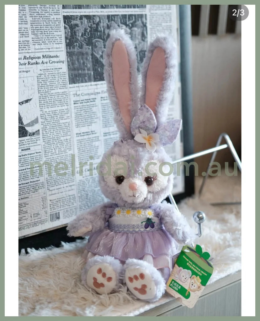 Disney | Shang Hai Disneyland Plush Toy (Duffy And Friends Summer Collection) Stellalou 星黛露
