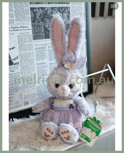 Disney | Shang Hai Disneyland Plush Toy (Duffy And Friends Summer Collection) Stellalou 星黛露