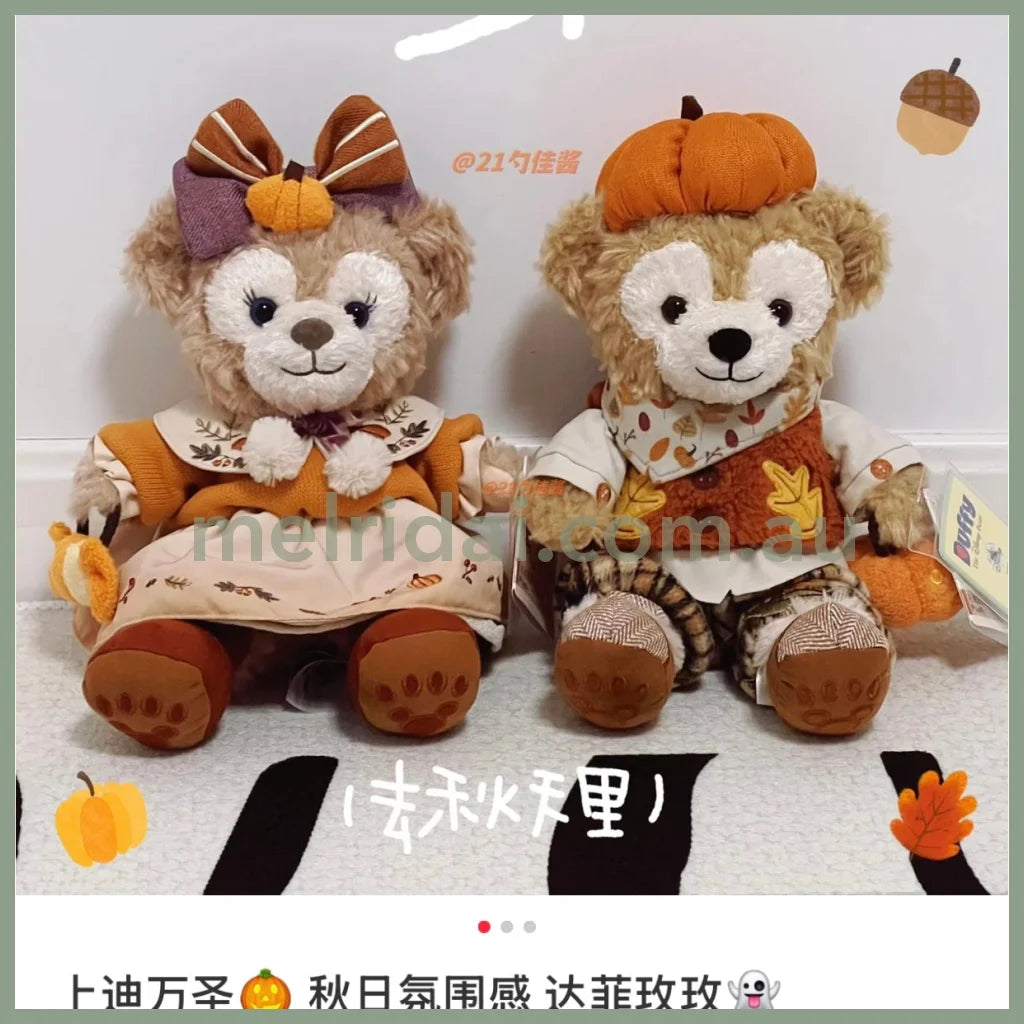 Disney | Shang Hai Disneyland Plush Toy Ss (Duffy And Friends Halloween 2024 Collection)