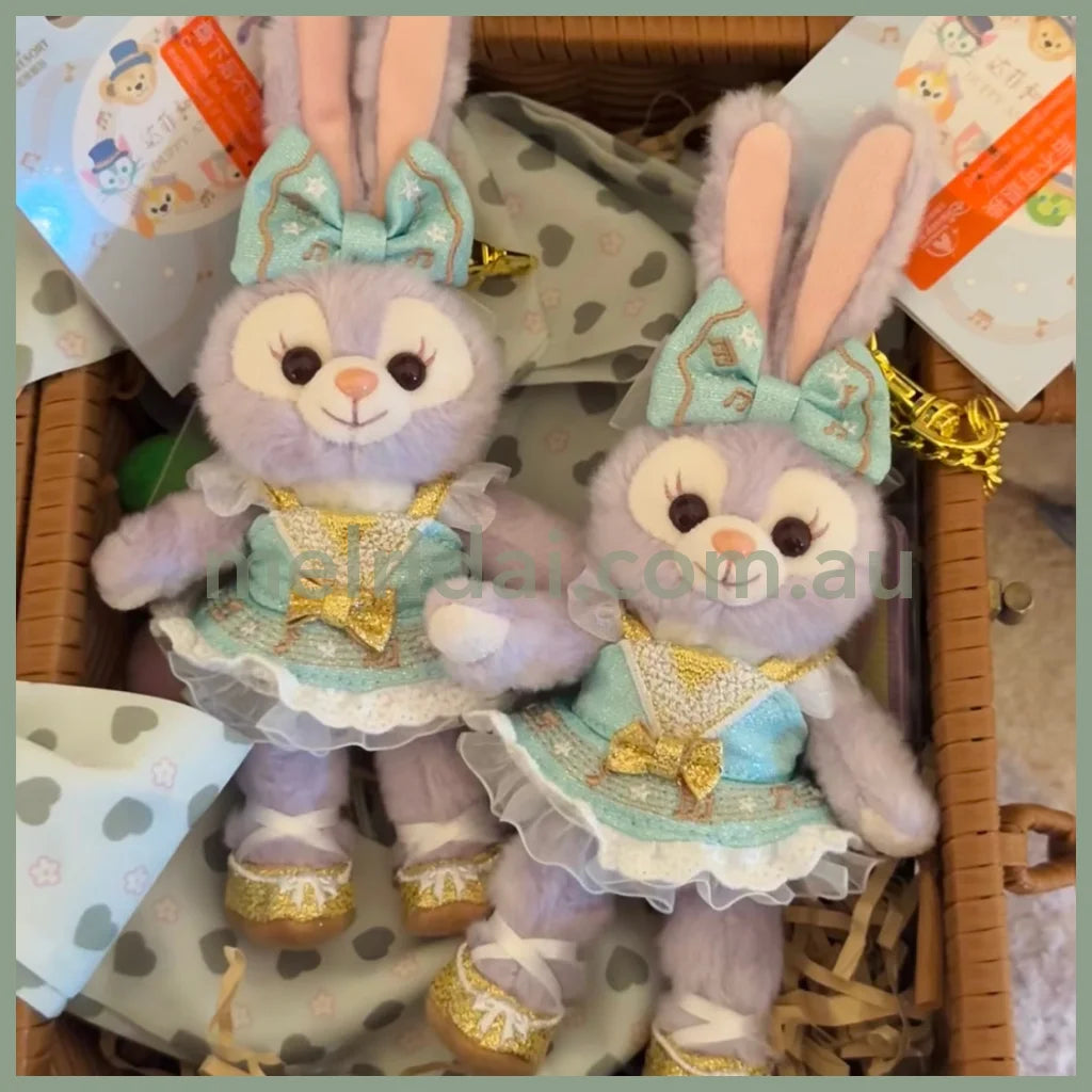 StellaLou Keychain (星梦庆典）
