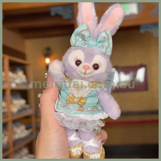 StellaLou Keychain (星梦庆典）