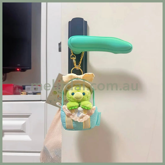 DISNEY | Shang Hai Disney Duffy and Friends OluMel Mascot Holder Plush Keychain Bag Charm Decoration (Spring 2025)