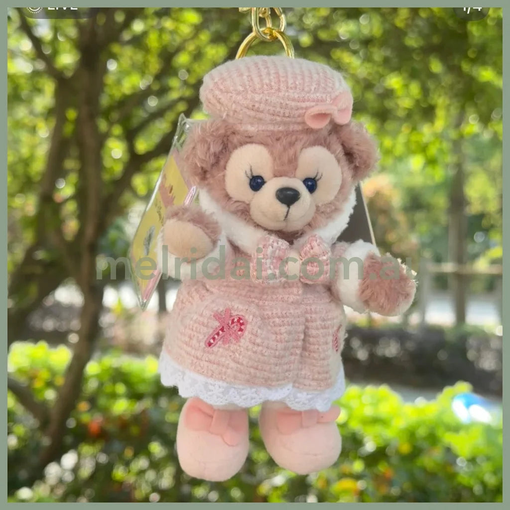 DISNEY | Shang Hai Disney Duffy and Friends Shelliemay Mascot Holder Plush Keychain Bag Charm (2023 Winter)