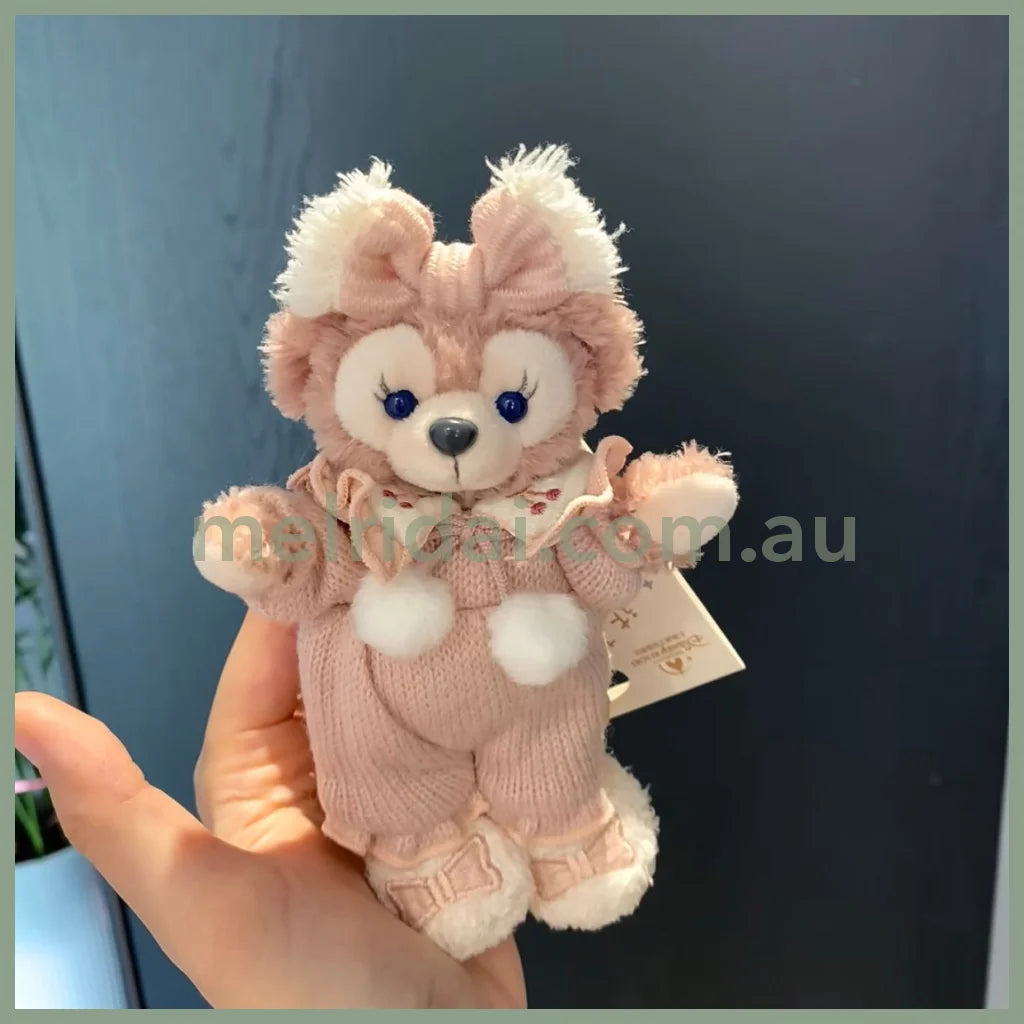 DISNEY | Shang Hai Disney Duffy and Friends Shelliemay Mascot Holder Plush Keychain Bag Charm (Cozy Together)