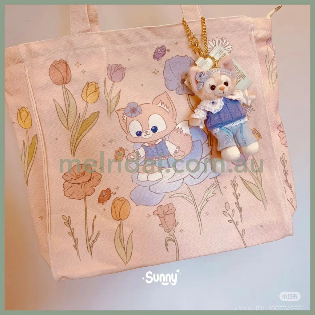 DISNEY | Shang Hai Disney Duffy and Friends Shelliemay Mascot Holder Plush Keychain Bag Charm (Spring 2024)
