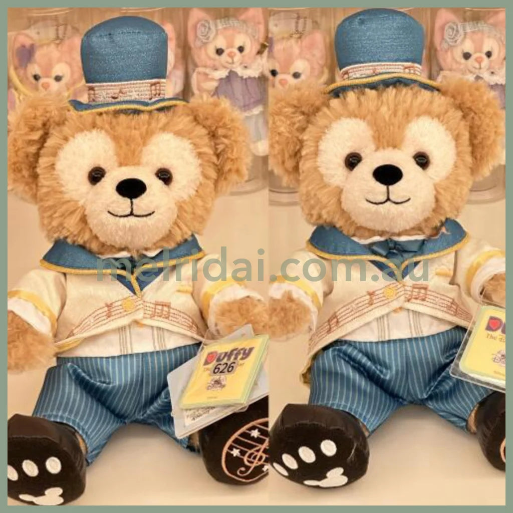 DISNEY | SHANG HAI Duffy DisneyLand Plush Toy SS (Duffy and Friends Summer Collection)