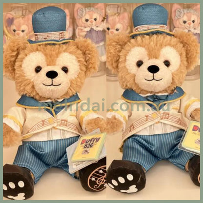 DISNEY | SHANG HAI Duffy DisneyLand Plush Toy SS (Duffy and Friends Summer Collection)