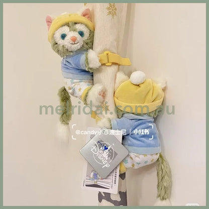 DISNEY | Shang Hai Disney GelaToni Plush Arm/Curtain/Car Seat Holder