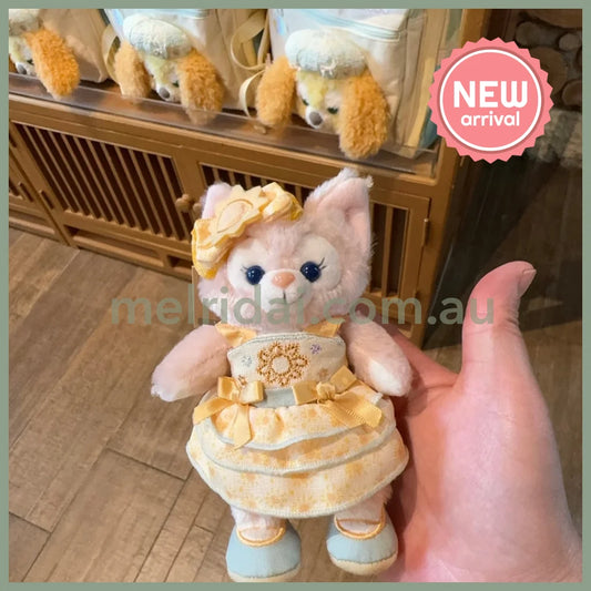 DISNEY | Shang Hai Disney Land LinaBell Mascot Holder Bag Charm Keychain (Duffy and Friends Colors of Nature)