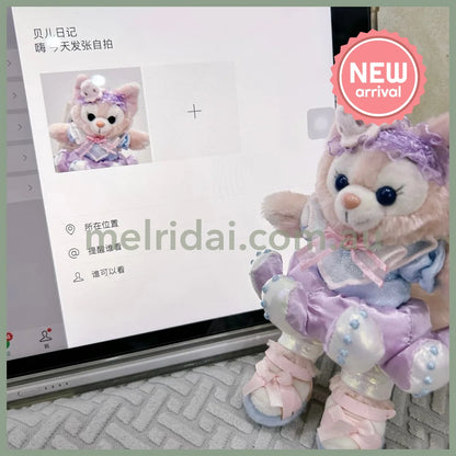 DISNEY | Shang Hai Disney Land LinaBell Mascot Holder Bag Charm Keychain (Duffy and Friends Summer)