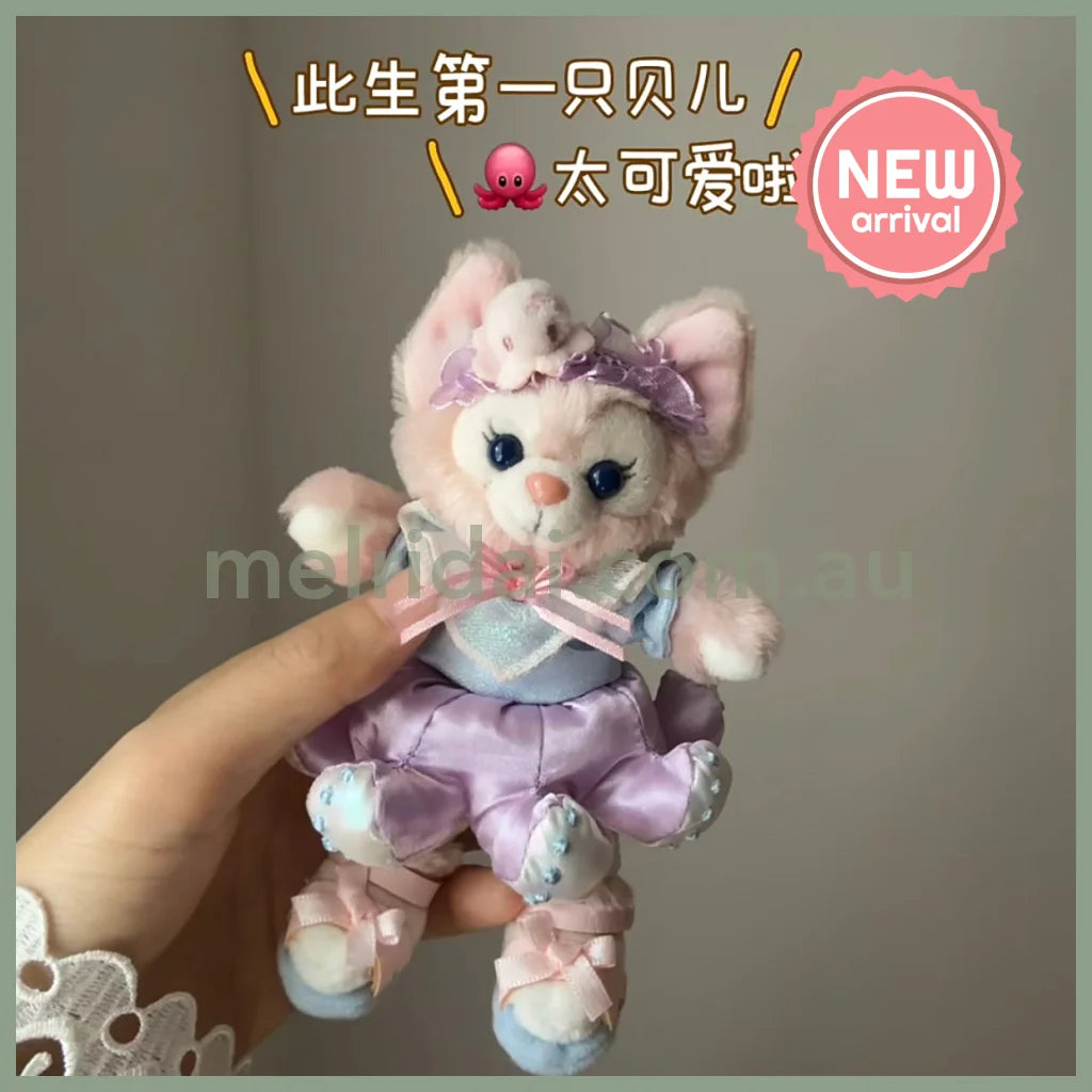 DISNEY | Shang Hai Disney Land LinaBell Mascot Holder Bag Charm Keychain (Duffy and Friends Summer)