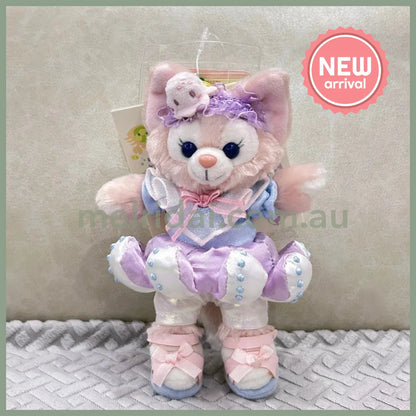 DISNEY | Shang Hai Disney Land LinaBell Mascot Holder Bag Charm Keychain (Duffy and Friends Summer)