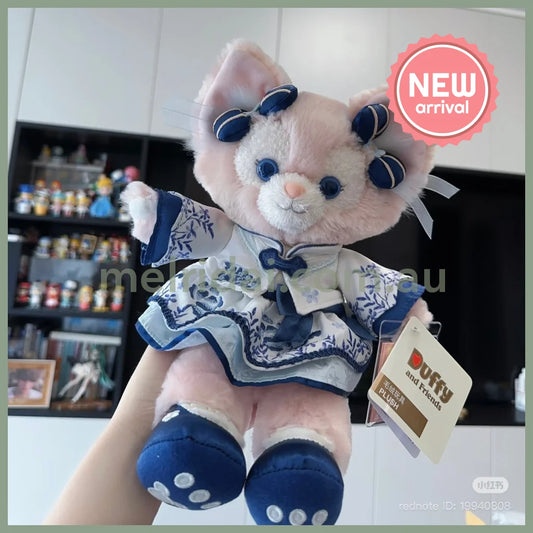DISNEY | Shang Hai Disney Land LinaBell Plush Toy Plush Doll SS (Duffy and Friends Blue-and-white Porcelain)