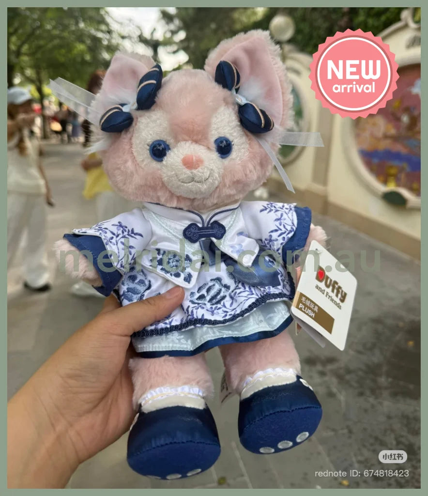 DISNEY | Shang Hai Disney Land LinaBell Plush Toy Plush Doll SS (Duffy and Friends Blue-and-white Porcelain)