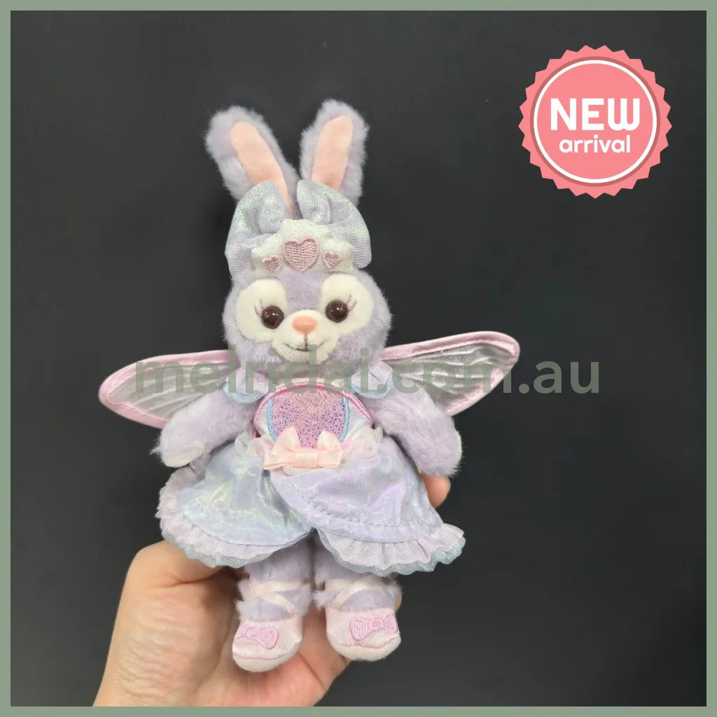 DISNEY | Shang Hai Disney Land StellaLou Mascot Holder Bag Charm Keychain (Duffy and Friends Summer)