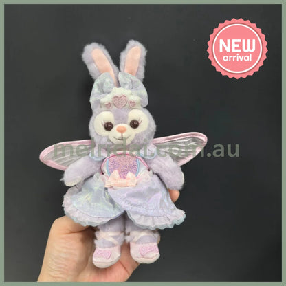 DISNEY | Shang Hai Disney Land StellaLou Mascot Holder Bag Charm Keychain (Duffy and Friends Summer)