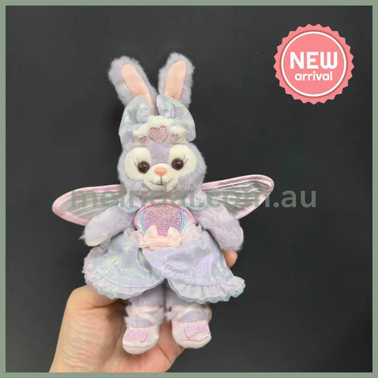 DISNEY | Shang Hai Disney Land StellaLou Mascot Holder Bag Charm Keychain (Duffy and Friends Summer)