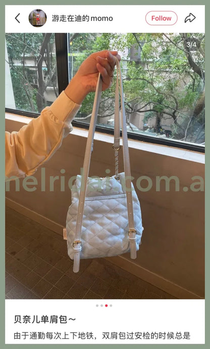 DISNEY | SHANG HAI LinaBell DisneyLand 2Way Shoulder Bag / Backpack (Duffy and Friends Summer Collection)