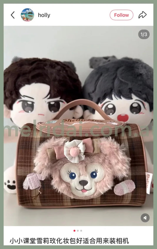 DISNEY | Shang Hai Disney ShellieMay Pouch Cosmetic Pouch (Let’s Learn with Duffy and Friends)