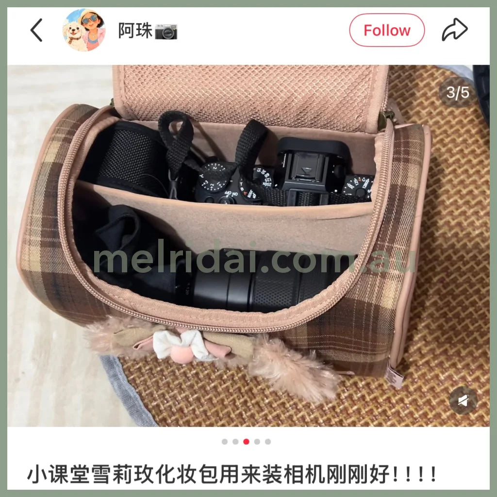 DISNEY | Shang Hai Disney ShellieMay Pouch Cosmetic Pouch (Let’s Learn with Duffy and Friends)