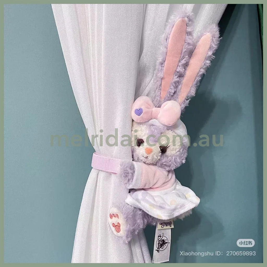 DISNEY | Shang Hai Disney StellaLou Plush Arm/Curtain/Car Seat Holder