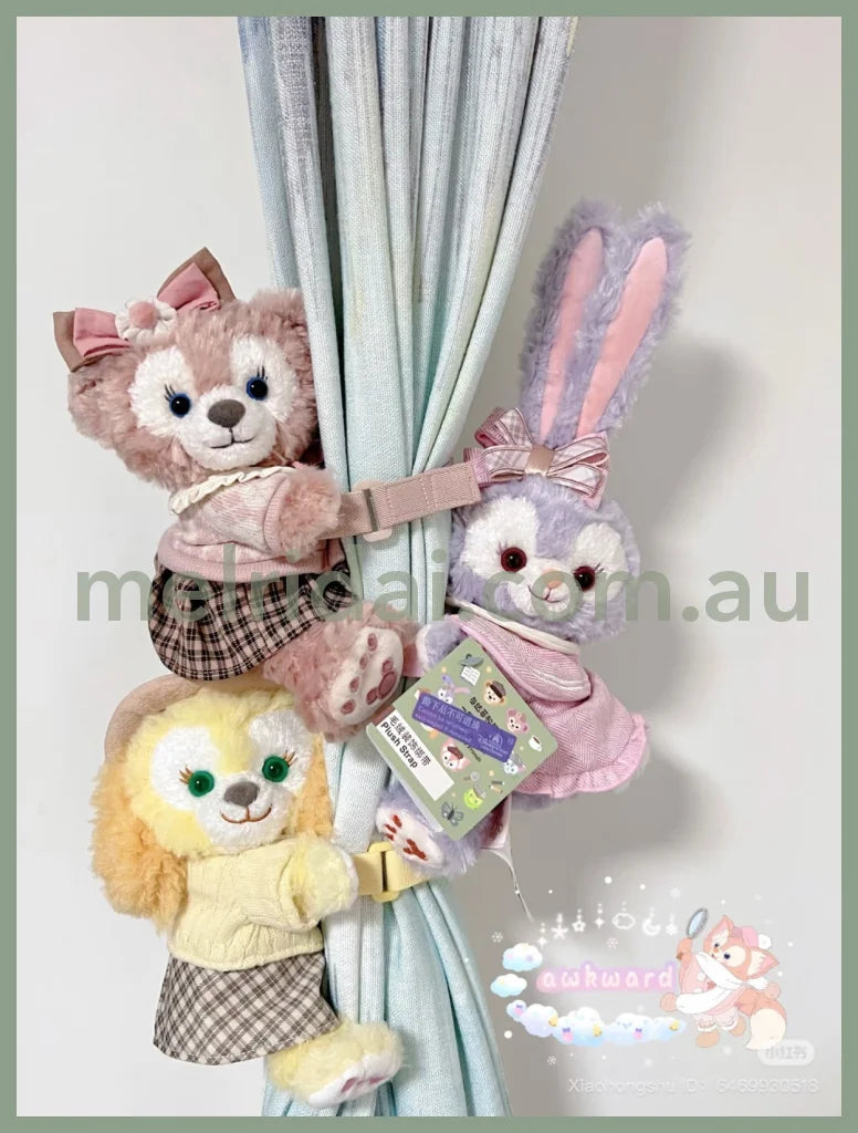 DISNEY | Shang Hai Disney StellaLou Plush Arm/Curtain/Car Seat Holder (Let’s Learn with Duffy and Friends)