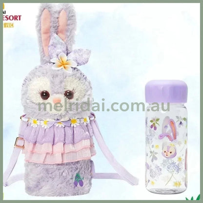 Disney | Shanghai Disney Cold Water Bottle With Plush Pouch (Stellalou)