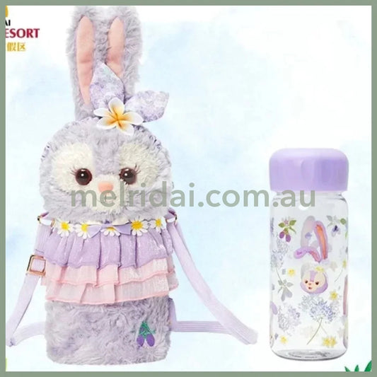 Disney | Shanghai Disney Cold Water Bottle With Plush Pouch (Stellalou)