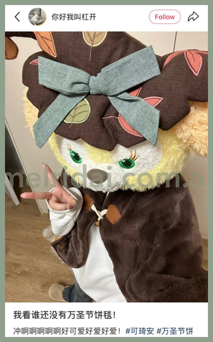 DISNEY | Shanghai Disneyland CookieAnn Blanket Fluffy Shawl (Movable ears)