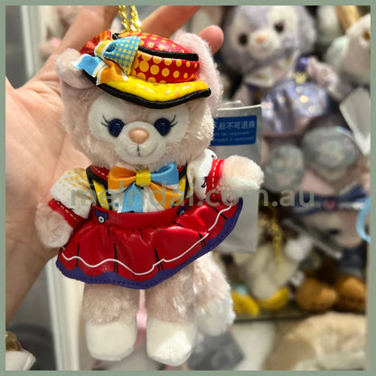 Disney | Shanghaidisney Linabell Plush Doll & Keychain