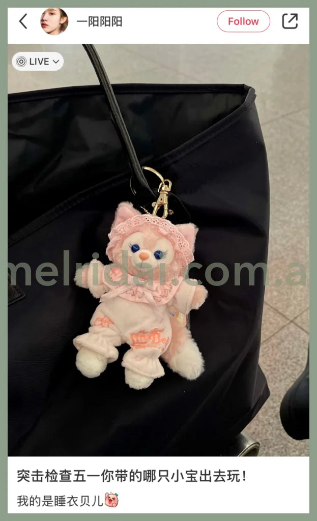 Disney | Shanghaidisneyland Linabell Mascot Holder Plush Keychain (Pajama)