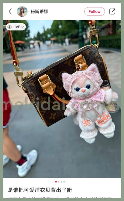 Disney | Shanghaidisneyland Linabell Mascot Holder Plush Keychain (Pajama)