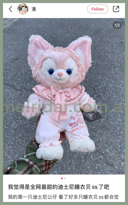 Disney | Shanghaidisneyland Linabell Plush Toy Ss (Pajama)