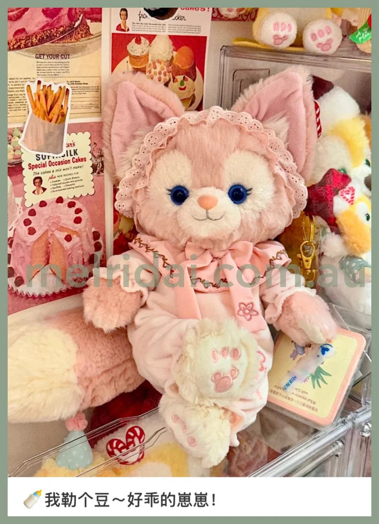Disney | Shanghaidisneyland Linabell Plush Toy Ss (Pajama)