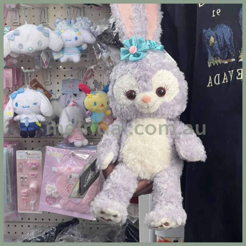Disney | Shanghaidisneyland Standard Plush Doll (Stellalou)