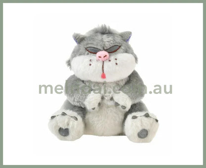 Disney | Sleeping Lucifer Plush Keychain 13 X 11.8 14Cm