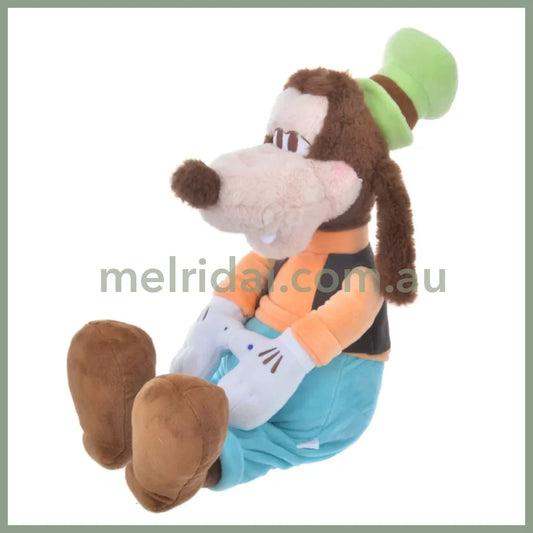 Disney | Sleepy Goofy Plush Toy 37X28X15Cm