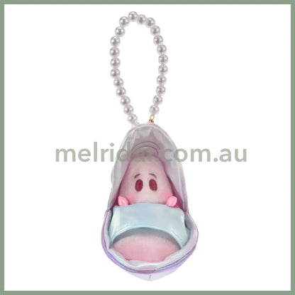 DISNEY | Sleepy Young Oyster Plush Keychain with Pearl Chain 10.5 x 6.5 x 7.5cm (Aurora Young Oyster)