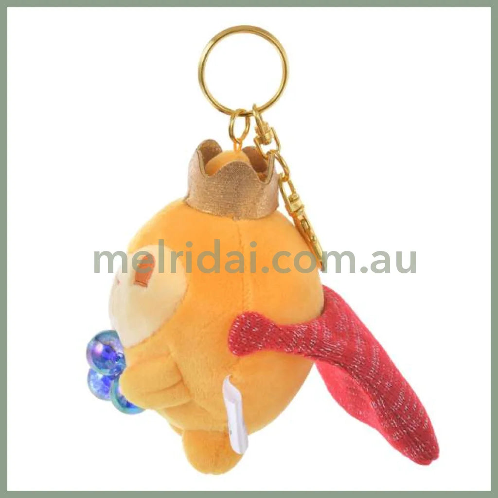 Disney | Star Plush Keychain Mascot Holder 10.5×10×8Cm (Friends)