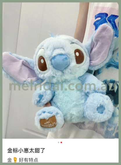 Disney | Stitch Plush Toll 东京迪士尼商店 史迪仔/史迪仔 限定金标 毛绒玩偶/公仔