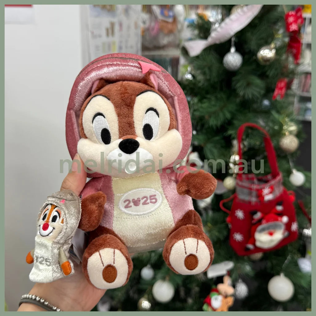Chip Plush