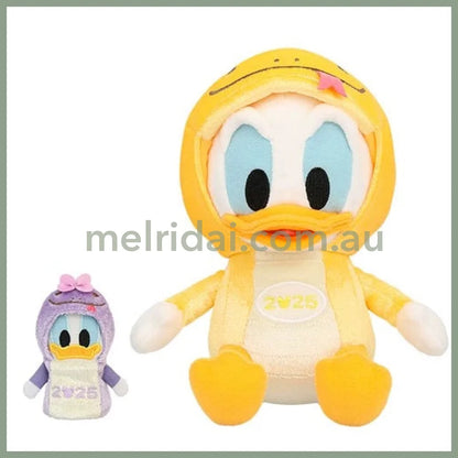 Donald Plush