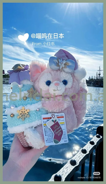 DISNEY | Tokyo Disney Sea LinaBell Christmas Tree Plush Toy Plush Doll (Duffy and Friends Winter 2025)