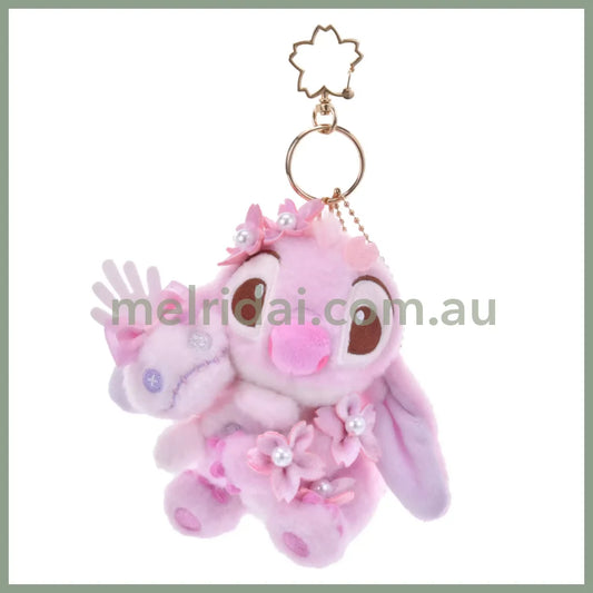 DISNEY | Tokyo Disney Store Stitch & Scrump Plush Keychain Mascot Holder 14.5×8×9.5cm (Sakura 2025)