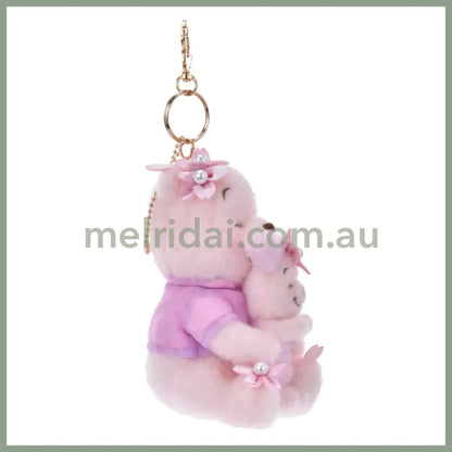 DISNEY | Tokyo Disney Store Winnie the Pooh & Piglet Plush Keychain Mascot Holder 14.5×8×9.5cm (Sakura 2025)