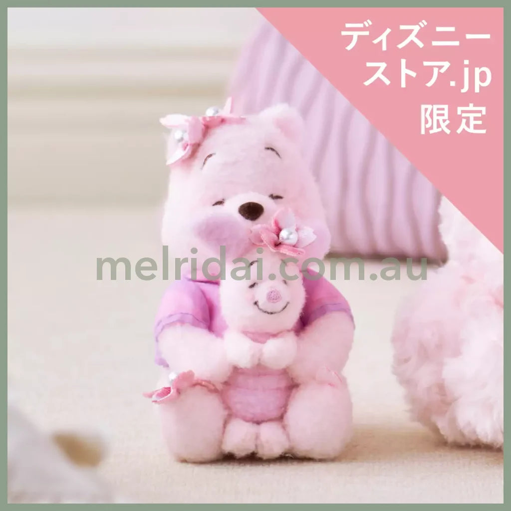 DISNEY | Tokyo Disney Store Winnie the Pooh & Piglet Plush Keychain Mascot Holder 14.5×8×9.5cm (Sakura 2025)