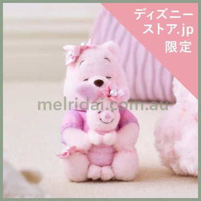 DISNEY | Tokyo Disney Store Winnie the Pooh & Piglet Plush Keychain Mascot Holder 14.5×8×9.5cm (Sakura 2025)