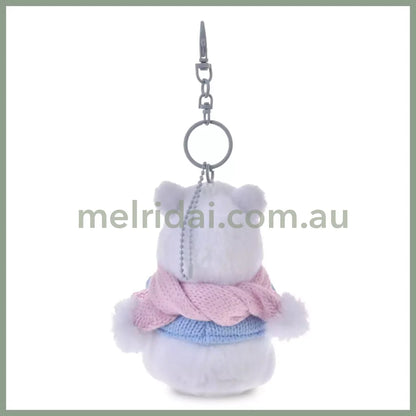 DISNEY | Tokyo Disney Store Winnie the Pooh Plush Keychain Bag Charm Mascot 140×130×80mm (Winter Shiny Color)
